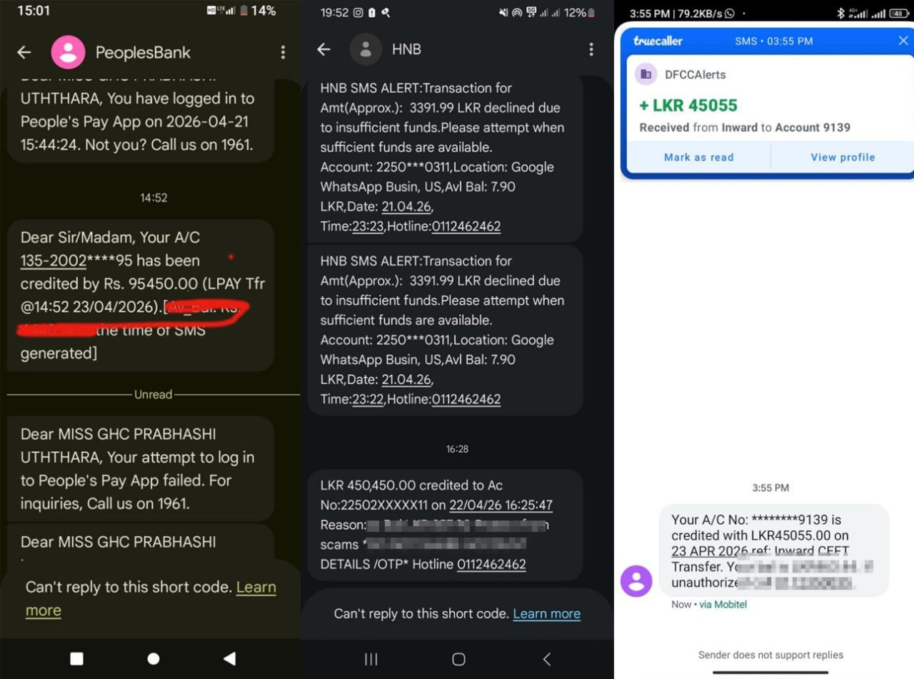 Sri Lanka Payment Proof 2